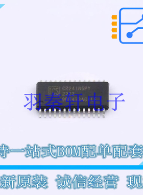 时钟缓冲器驱动器 9DB433AGILF TSSOP-28 全新原装进口