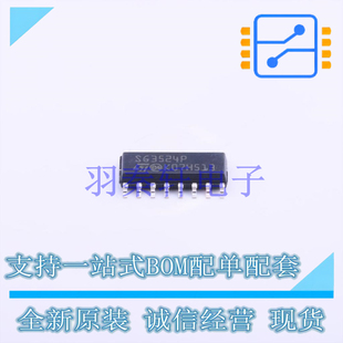 AC-DC控制器和稳压器 SG3524P013TR SOIC-16-150mil ST 全新原装