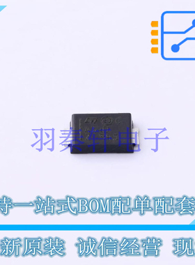 肖特基二极管 STPS140AFN - ST 全新原装进口