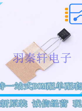 温度传感器 LMT85LPM TO-92 TI 全新原装进口