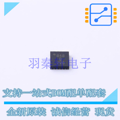 触摸芯片 AT42QT2120-MMHR QFN-20 MIC 全新原装进口