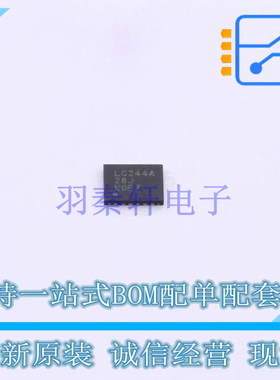 缓冲器/驱动器/收发器 SN74LVC244ARWPR X1-QFN-20 TI 全新原装正