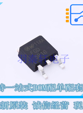场效应管(MOSFET) FQD5P10TM TO-252 ON 全新原装正品