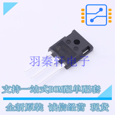 IGBT管/模块 IGW30N60TPXKSA1 TO-247-3 全新原装进口