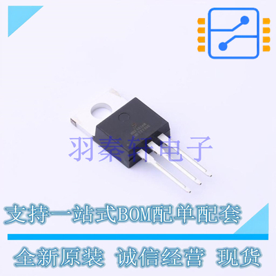 场效应管(MOSFET) MRF101AN TO-220-3 全新原装进口