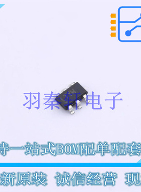 浪涌保护器 LTC4210-1CS6#TRMPBF SOT-23-6 AD 全新原装进口