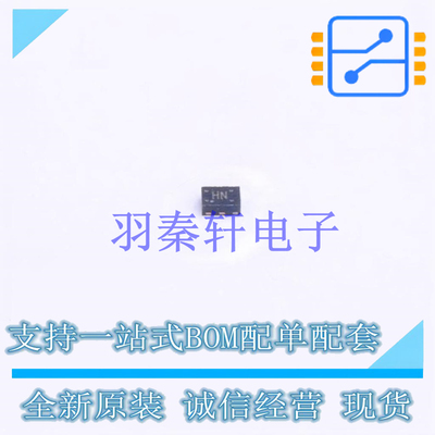 缓冲器/驱动器/收发器 1P1G126QDRYRQ1 SON-6 TI 全新原装进口
