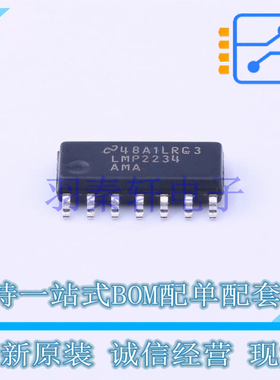 精密运放 LMP2234AMAE/NOPB SOIC-14 TI 全新原装进口
