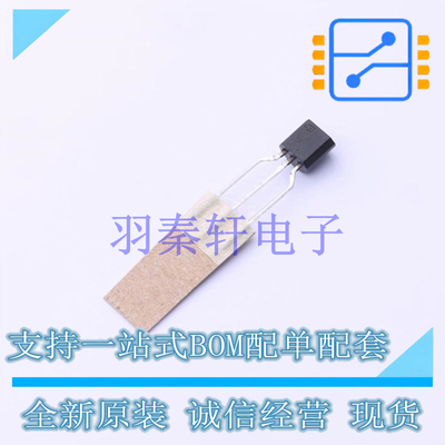 电压基准芯片 TL1431AIZT TO-92-3 ST 全新原装进口