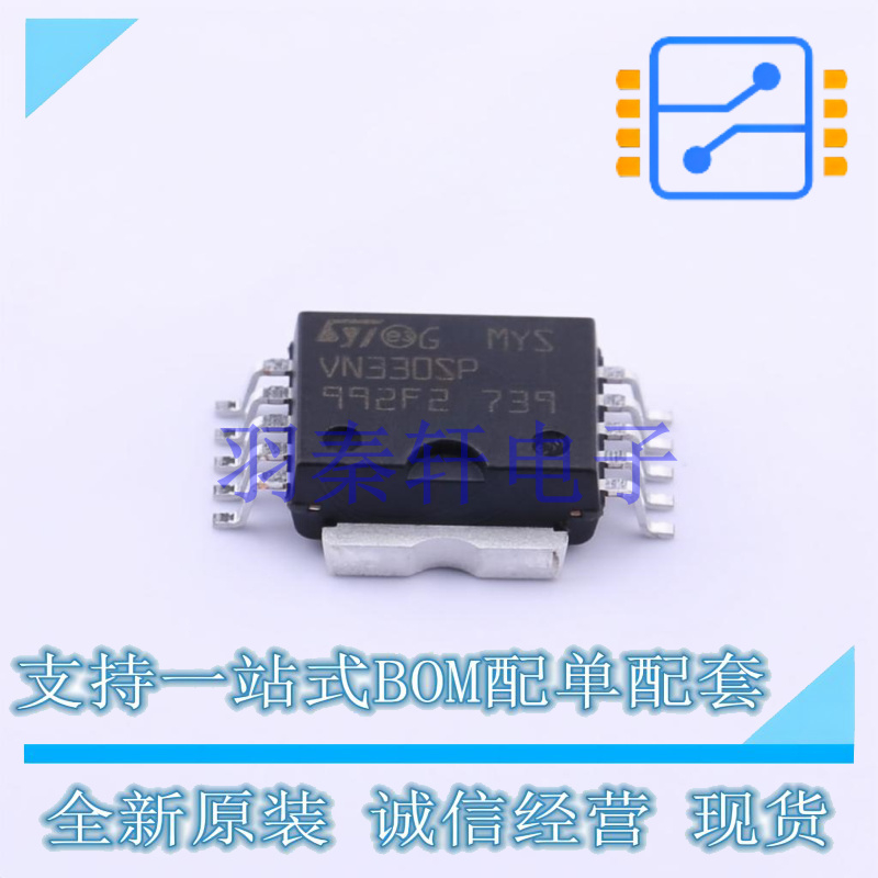 功率电子开关 VN330SPTR-E PowerSO-10 ST 全新原装进口