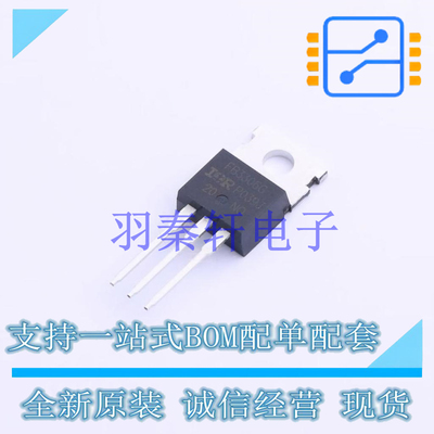场效应管(MOSFET) IRFB3306GPBF TO-220AB-3 全新原装进口