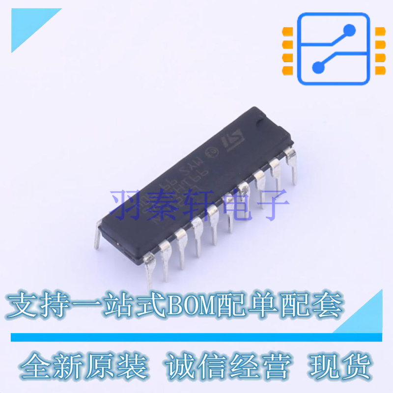 电机驱动芯片 L6205N PDIP-20 ST 全新原装正品