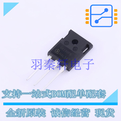 场效应管(MOSFET) IPW60R190P6 TO-247-3 全新原装进口