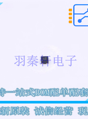 线性稳压器(LDO) TPS7A0533PDQNR X2-SON-4-EP(1x1) TI 全新原装