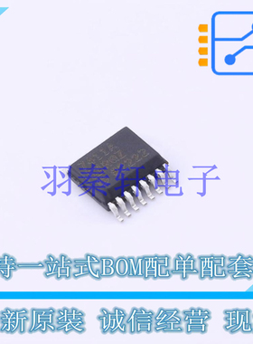 温度传感器 ADT7411ARQZ-REEL7 QSOP-16 AD 全新原装正品