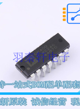 运算放大器 OP400HPZ PDIP-14 AD 全新原装进口