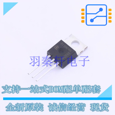 场效应管(MOSFET) IPP015N04NGXKSA1 TO-220-3 全新原装进口