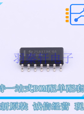 反相器 CD74ACT04M96 SOIC-14 TI 全新原装进口