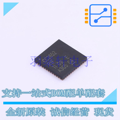 RF其它IC和模块 CC2652R1FRGZR QFN-48-EP(7x7) TI 全新原装进口