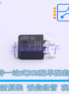 肖特基二极管 STPS15H100CBY-TR TO-252 ST 全新原装进口