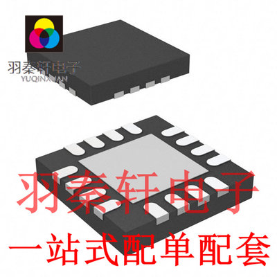 BUF08630RGWR 封装VQFN-20 8通道伽马电压发生器 全新原装现货