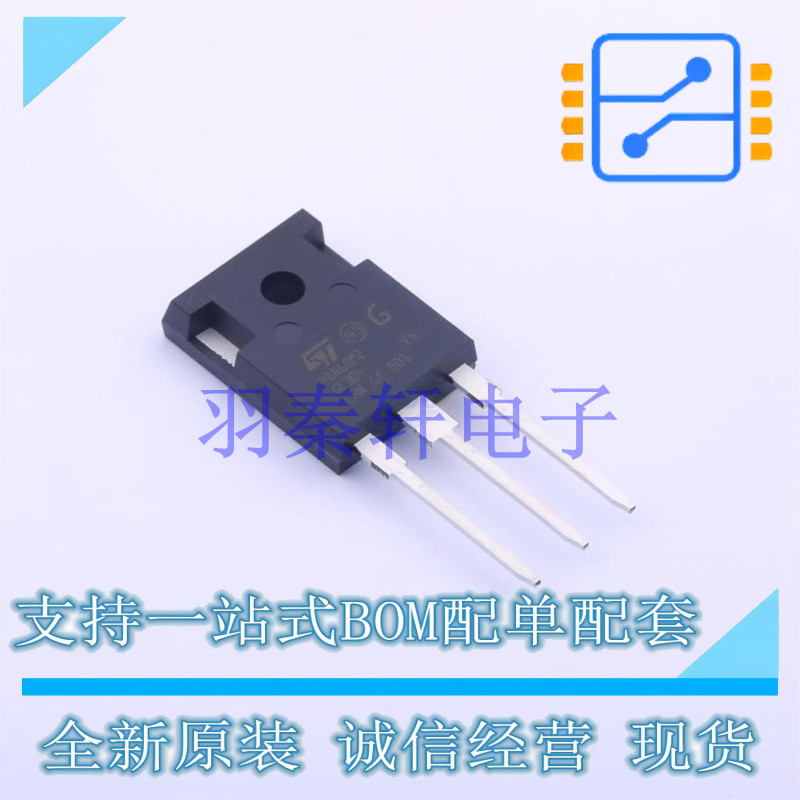场效应管(MOSFET) STWA48N60M2 TO-247-3 ST 全新原装进口