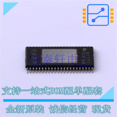 音频功率放大器 TPA3255DDVR HTSSOP-44-6.1mm TI 全新原装进口