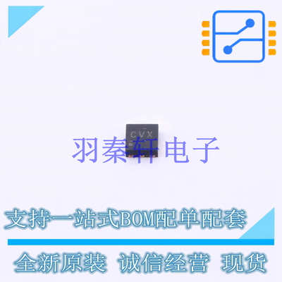线性稳压器(LDO) TPS73433DRVR DFN-6 TI 全新原装进口