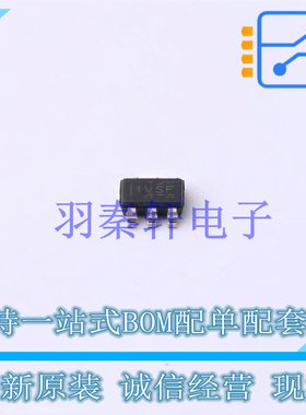 DC-DC电源芯片 TLV61048DBVT SOT-23-6 TI 全新原装进口