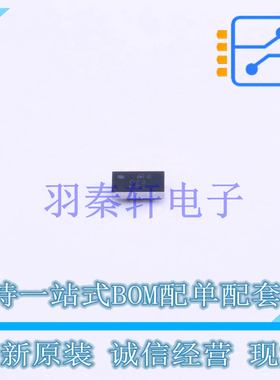 电池管理 STC3115AIJT CSP-10 ST 全新原装进口