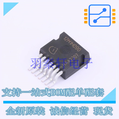 场效应管(MOSFET) IMBG120R090M1HXTMA1 TO-263-7-12 全新原装进
