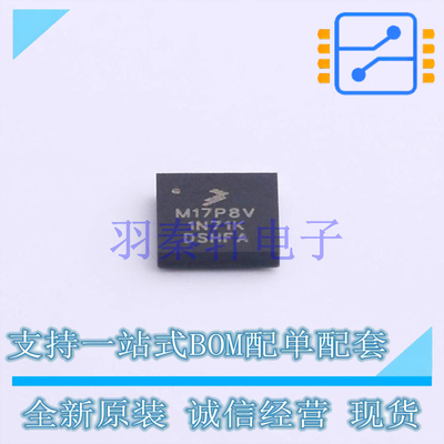 单片机(MCU/MPU/SOC) MKL17Z256VMP4 MAPBGA-64 全新原装进口