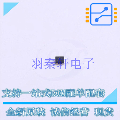 线性稳压器(LDO) TLV74230PDQNR X2-SON-4-EP(1x1) TI 全新原装进