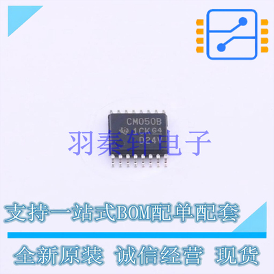 缓冲器/驱动器/收发器 CD4050BPWR TSSOP-16 TI 全新原装进口