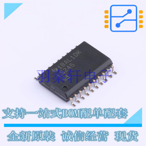 缓冲器/驱动器/收发器 SN74LS245DW SOIC-20-300mil TI 全新原装