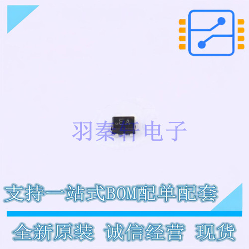 三极管(BJT) PMP4201V115 SOT-666-6 Nexperia 全新原装正品