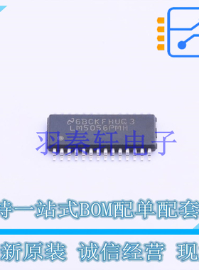 专业电源管理(PMIC) LM5056PMHX/NOPB HTSSOP-28-EP-4.5mm TI 全