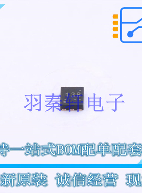 线性稳压器(LDO) TPS71701QDRVRQ1 DFN-6 TI 全新原装进口