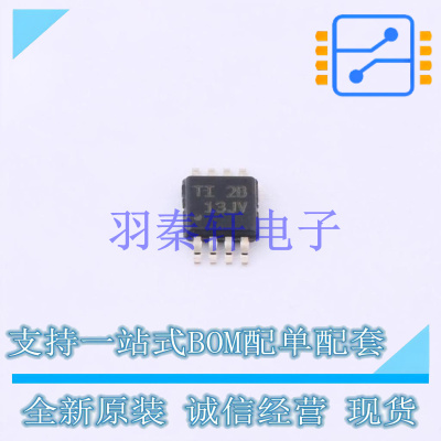 运算放大器 TLV2369IDGKR VSSOP-8 TI 全新原装进口