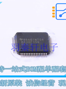 单片机(MCU/MPU/SOC) MSP430F156IPMR LQFP-64 TI 全新原装进口