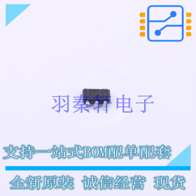 电压基准芯片 REF2025AISDDCR SOT-23-5 TI 全新原装进口