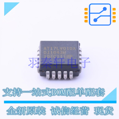 EEPROM AT17LV010A-10JC PLCC-20 MIC 全新原装进口