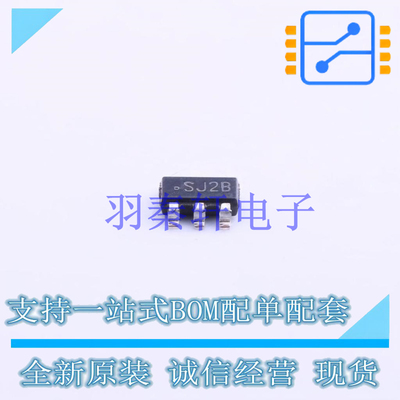 DC-DC电源芯片 LMR14206XMKX/NOPB SOT-23-6 TI 全新原装进口