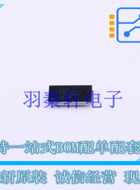 电池管理 P9027LP-RAWGI8 WLCSP-40 全新原装进口