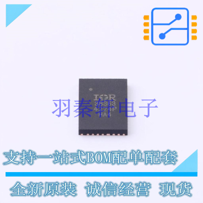 AC-DC控制器和稳压器 IR38363MTRPBF QFN-24(5x7) 全新原装进口