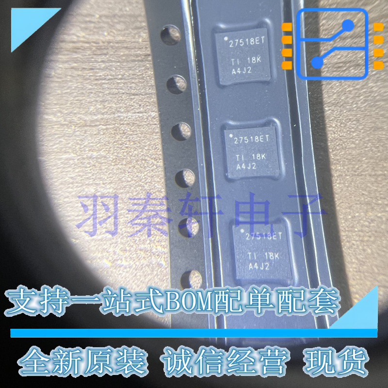 多路复用器 TS3A27518ETRTWRQ1 27518ET QFN-24 TI 全新原装正品
