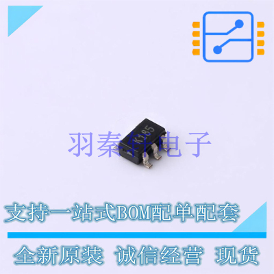 运算放大器 LMV321RIYLT SOT-23-5 ST 全新原装进口