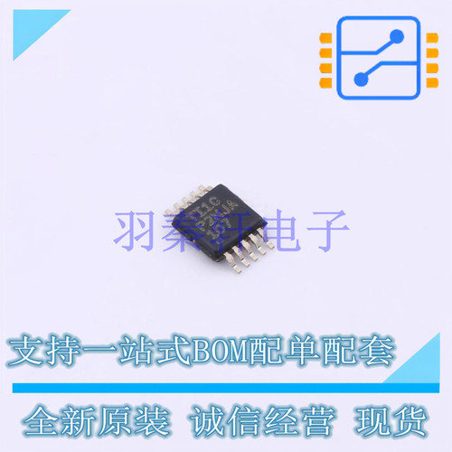 模拟开关/多路复用器 TMUX1104DGSR MSOP-10 TI 全新原装进口