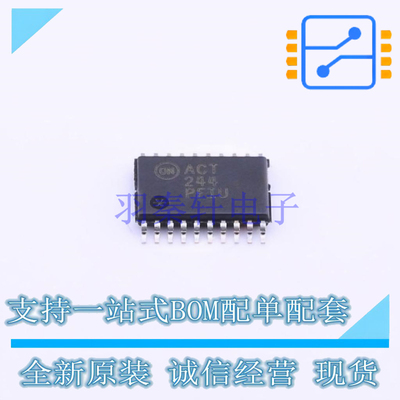 缓冲器/驱动器/收发器 74ACT244MTCX TSSOP-20 ON 全新原装正品