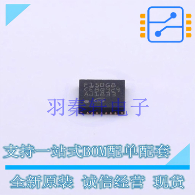 单片机(MCU/MPU/SOC) GD32F150G8U6TR WQFN-28-EP GD 全新原装正